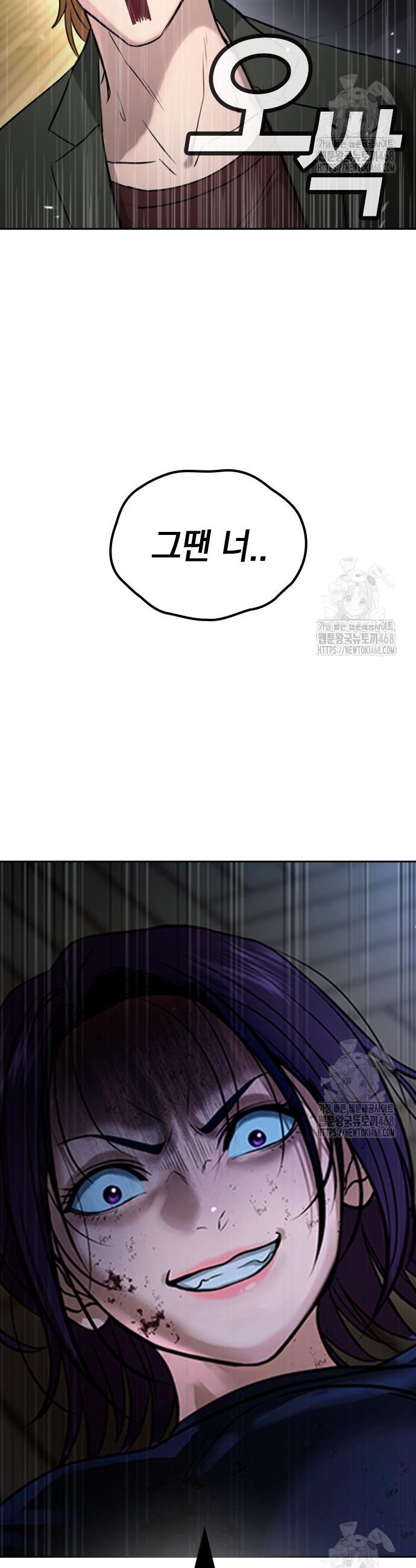 1743823954031y1dwgjhfw2.jpg