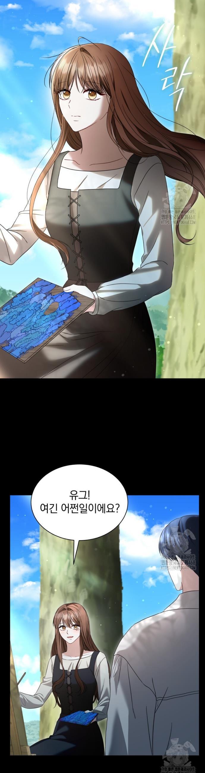 1743823815893epqpv12mutg.jpg