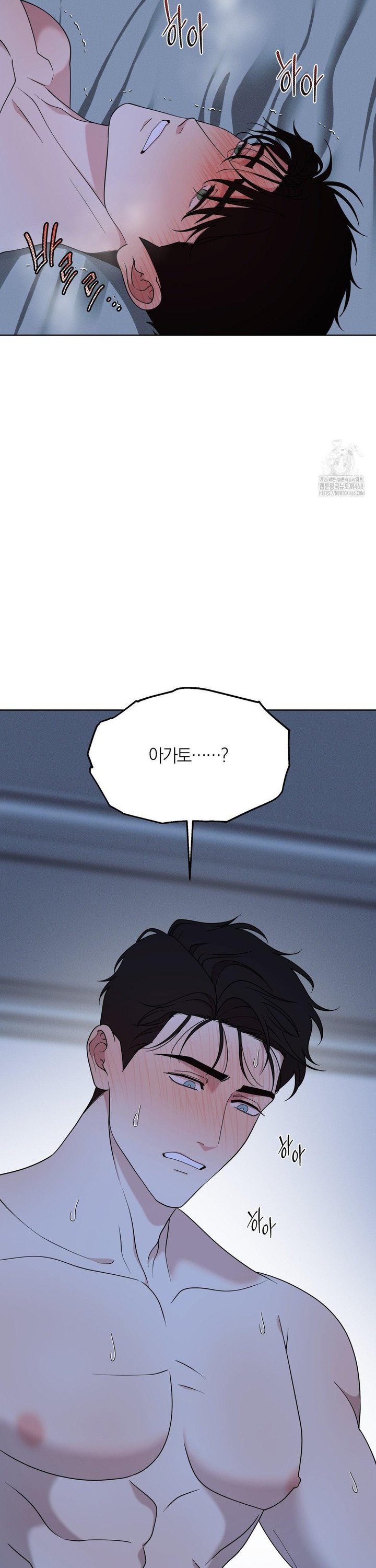 1743824170317kouhfrb7im.jpg