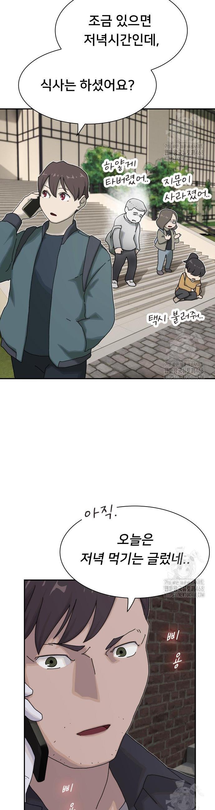 17438223867477l5henc3gz.jpg