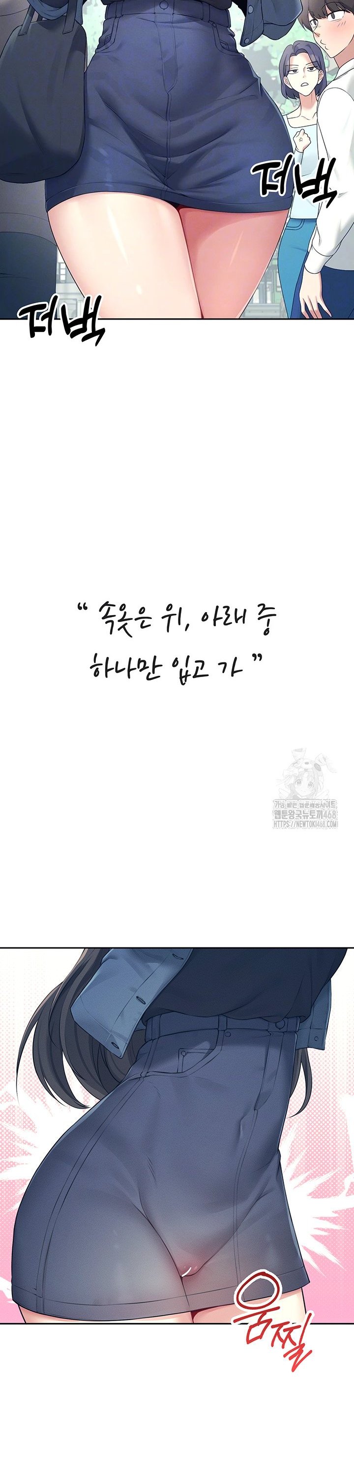 1743824136550lqwl0tqeud.jpg