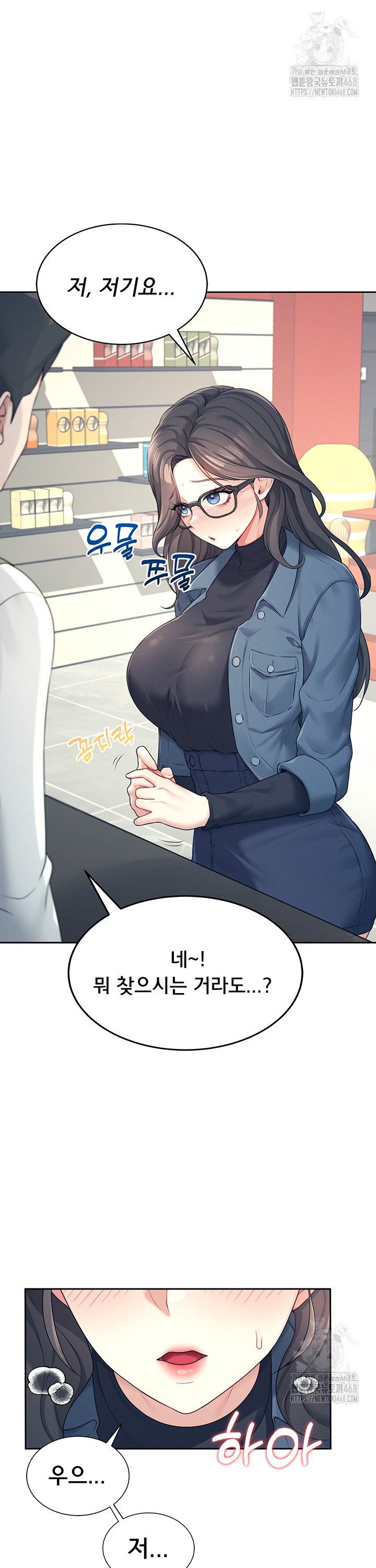 1743824137030zi2lxilfe4.jpg