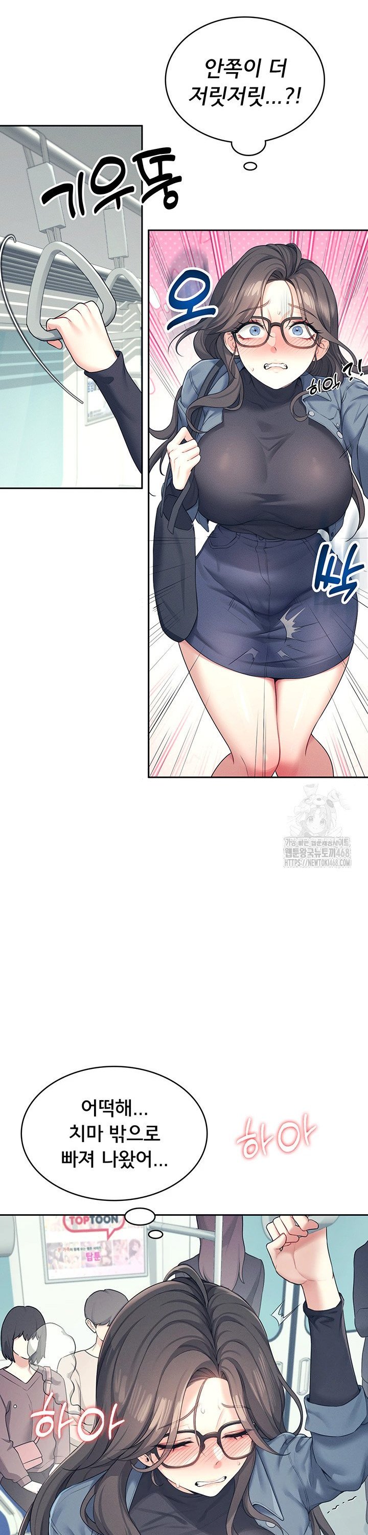 17438241396136kiu5jfn0gk.jpg