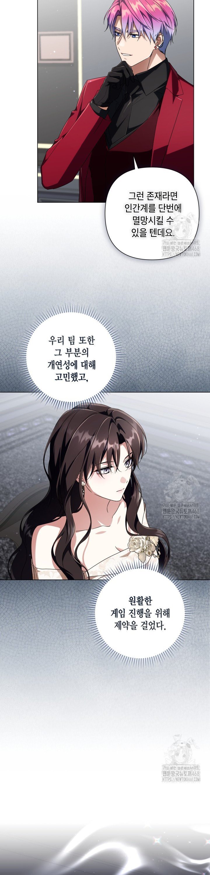 17438237134030lw1v8nh5fs.jpg