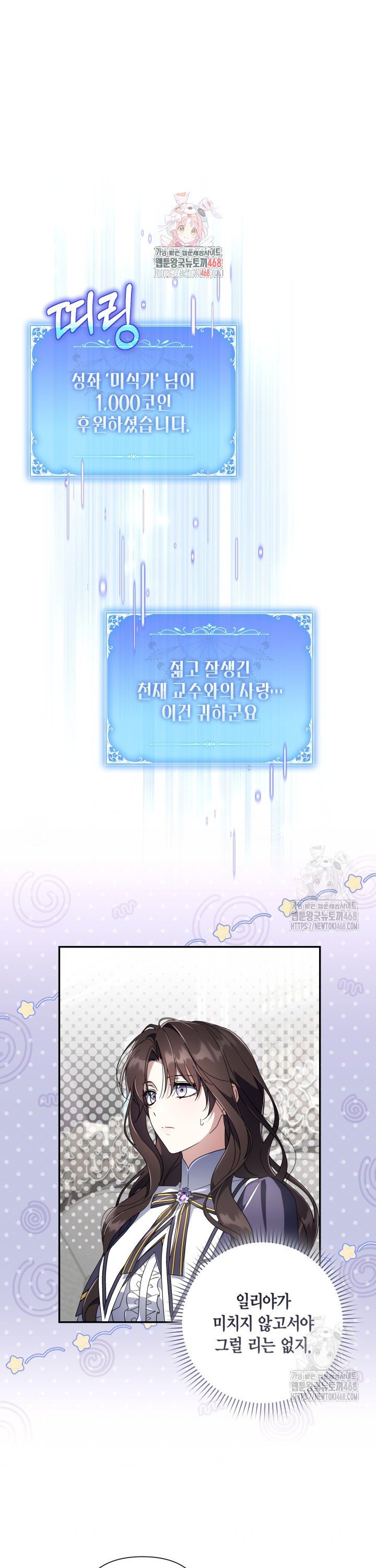 1743823815444u4bdy106x2r.jpg
