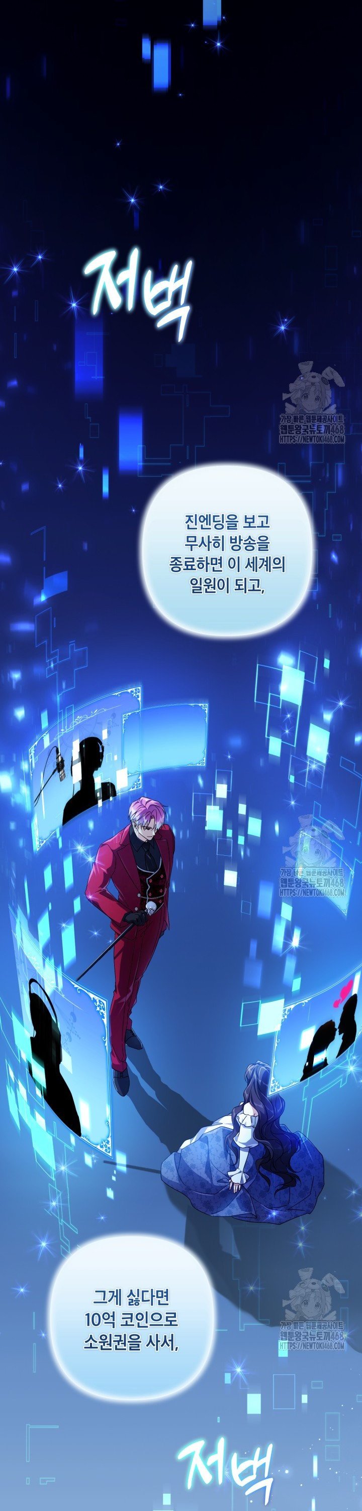 1743823463182yyjdjfu1fb.jpg