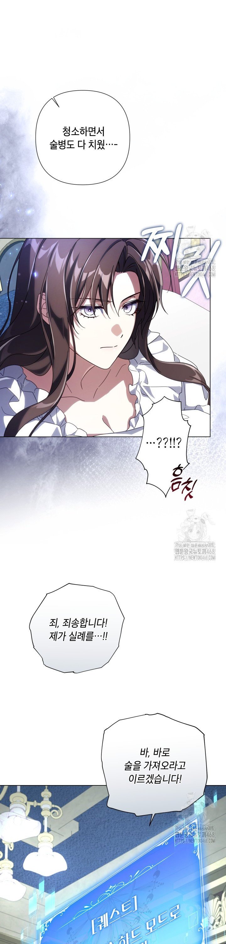 1743823464098fqnpvnuvqyd.jpg