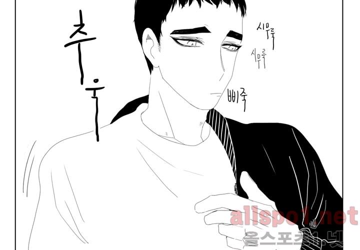 1743823791364yyuxqb5dq69.jpg