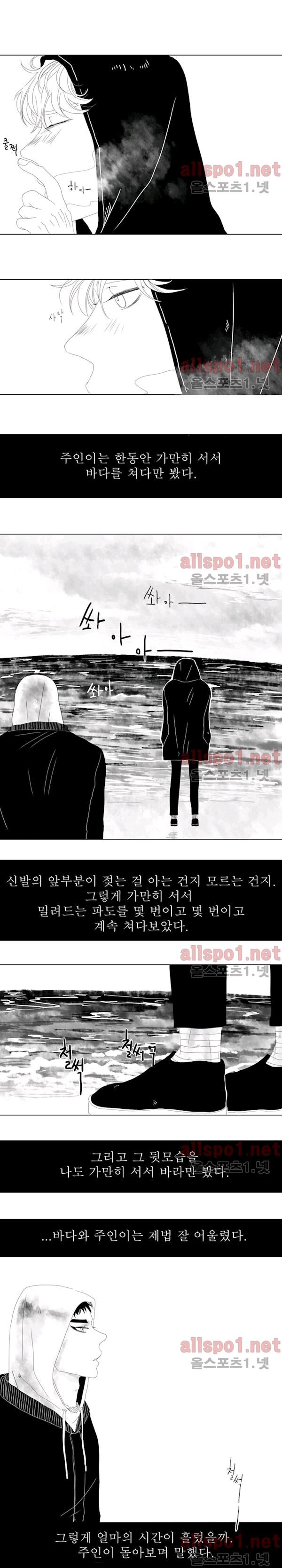 17438239704020le85hyo9uw.jpg