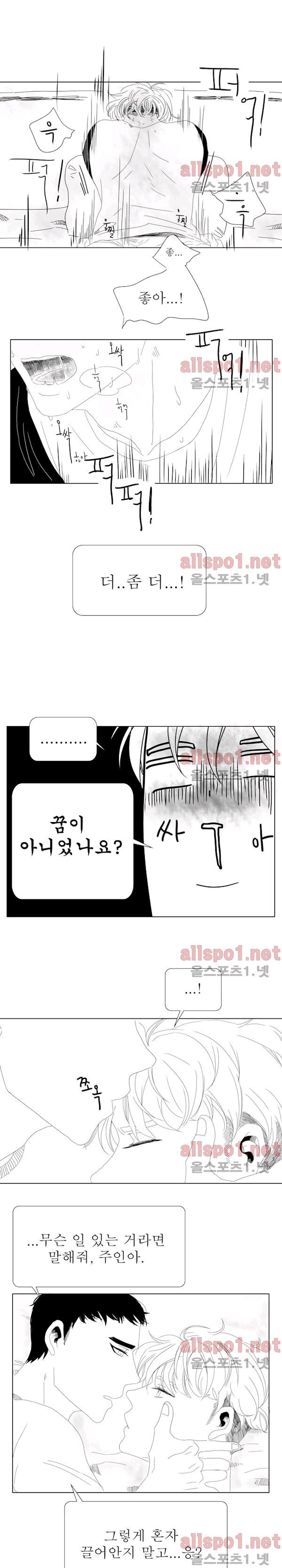 17438239809526f26oyhu8rj.jpg