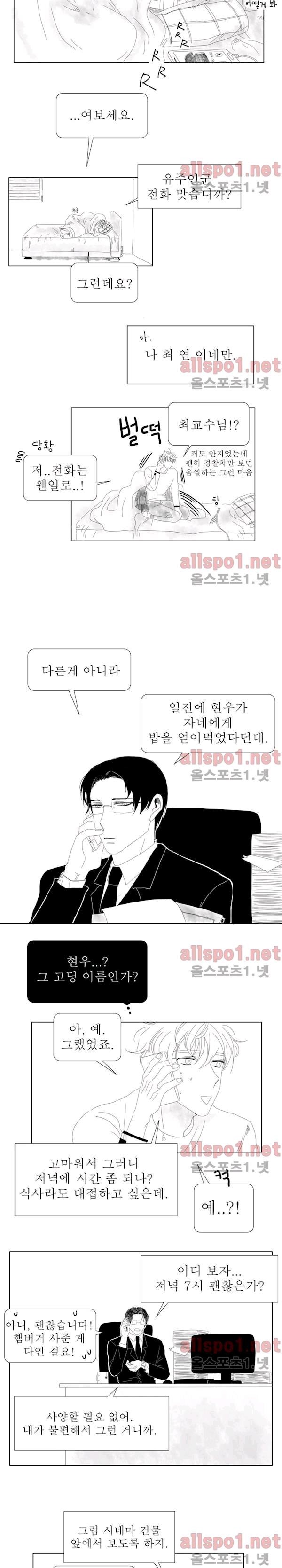 1743823989740j4byen95ath.jpg