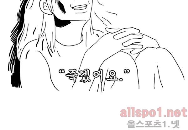 1743824050646cxogaq8brfa.jpg