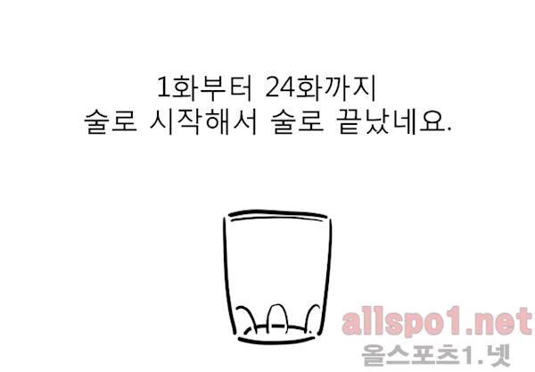 1743824055848s707yunroq.jpg