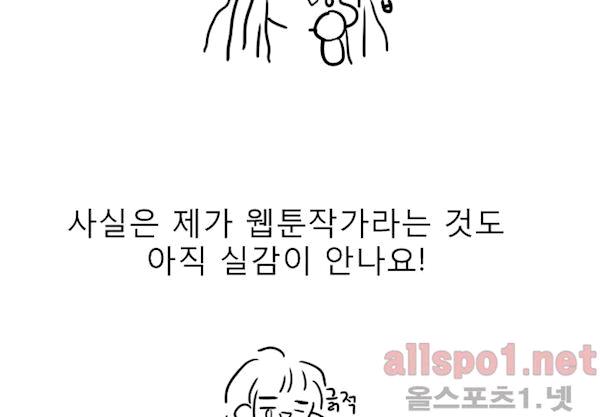 17438240577257toeefr9rm.jpg