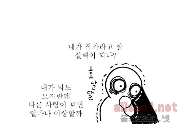 1743824058035gn35opuxp98.jpg