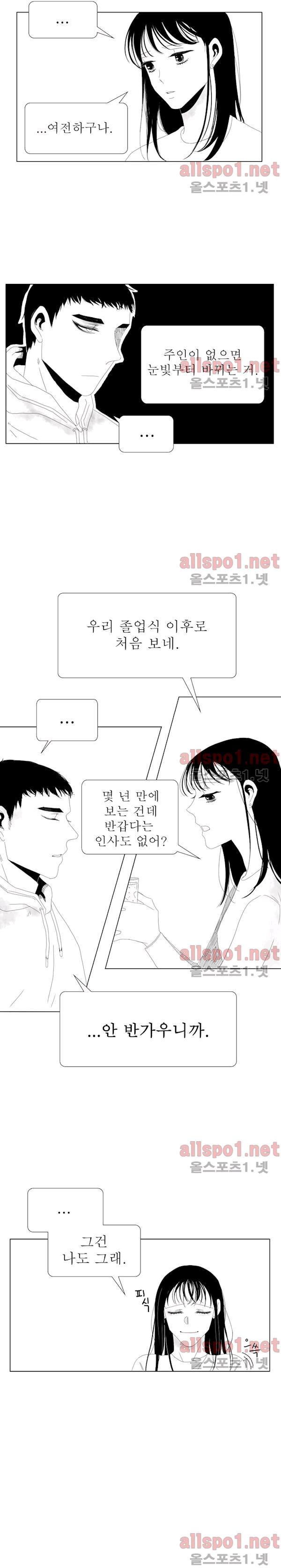1743824079840mx172l5mzb.jpg