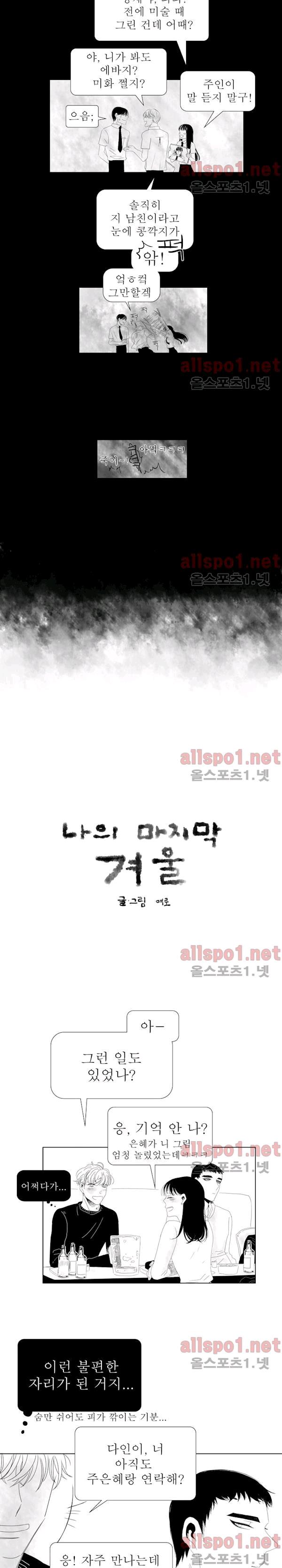 1743824090821q242yhlo41.jpg