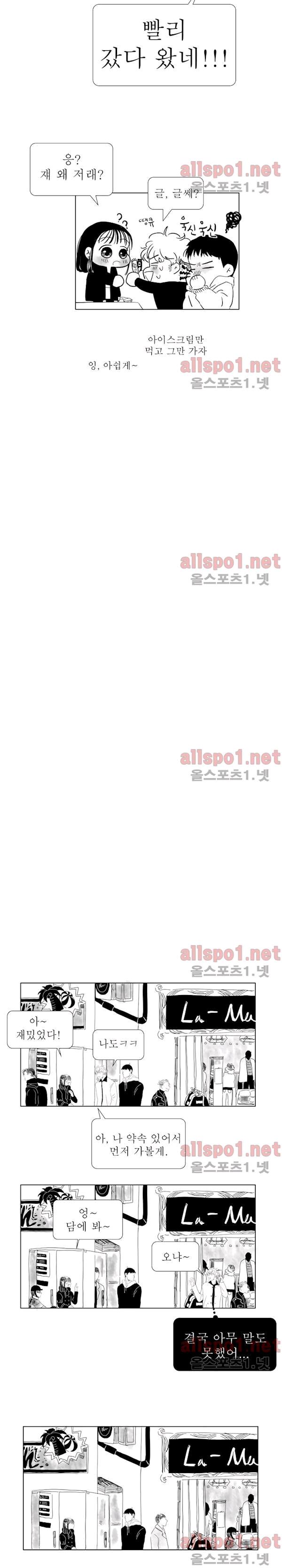 1743824091982hv5j9hzn02.jpg