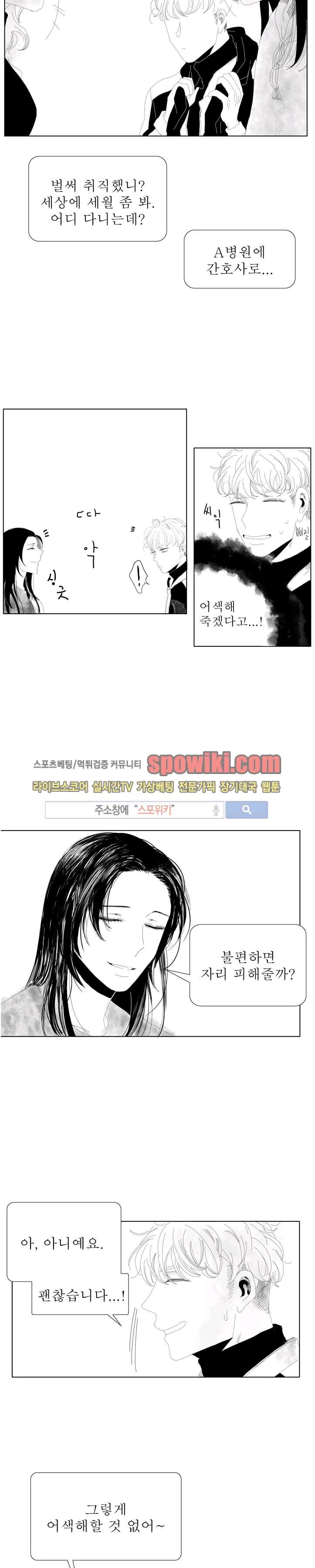 1743824108839707hp78aep2.jpg