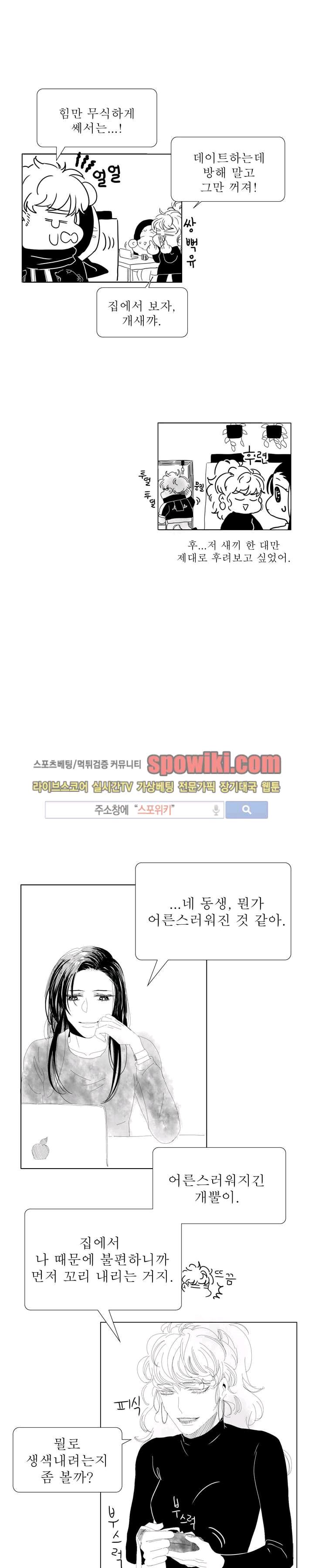 1743824110242fdh0ckqa26m.jpg