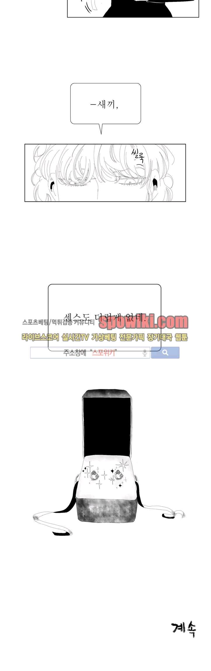 1743824110398v74onqhnze.jpg