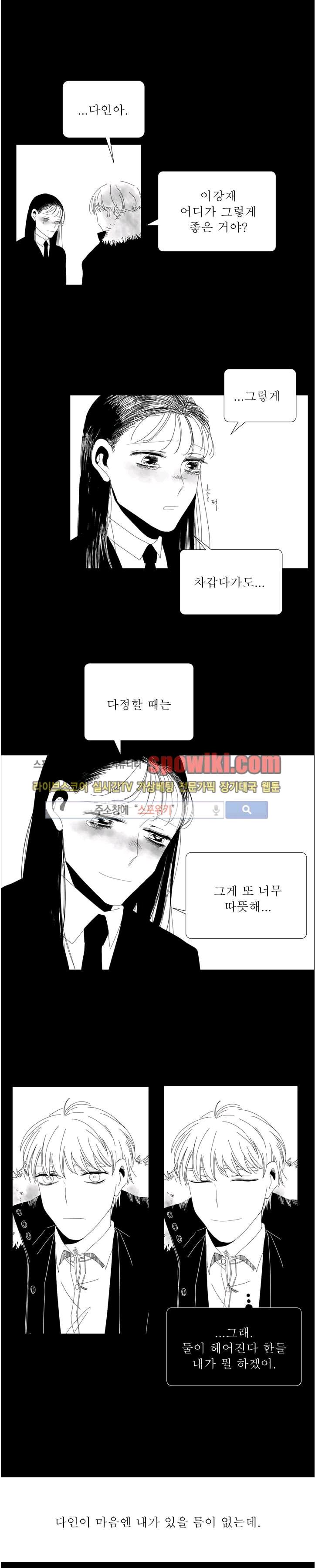 1743824252250awc39i1wuu.jpg