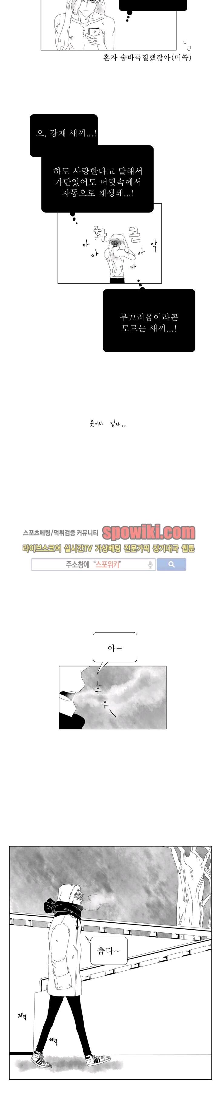 174382428333663ykr9oho2r.jpg