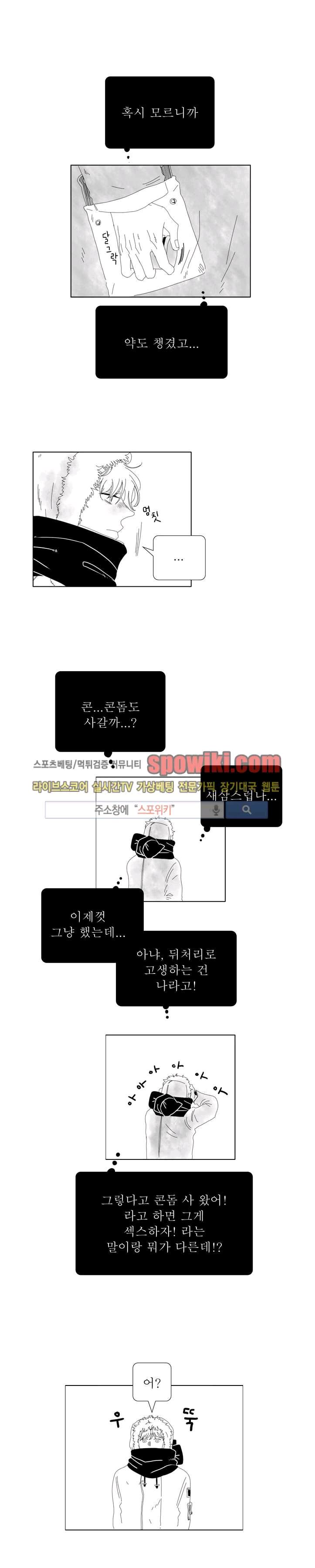 1743824283489c0q7qhq7tfa.jpg