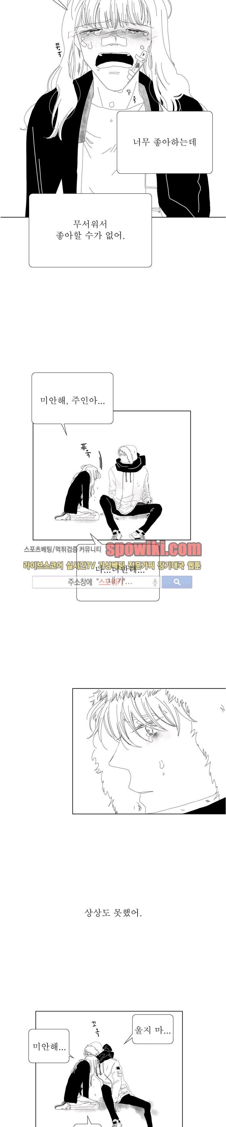 1743824296250kiwc6fowmu.jpg
