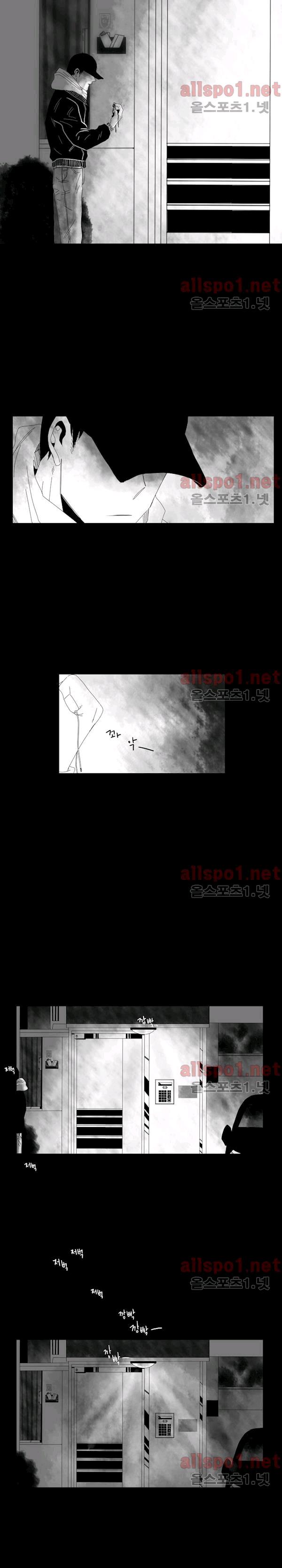 1743824320083c9713pkgyg.jpg