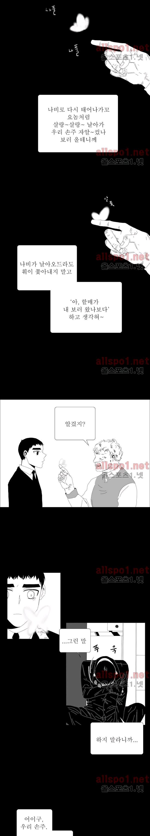 1743824418732m7wc4foc0d.jpg