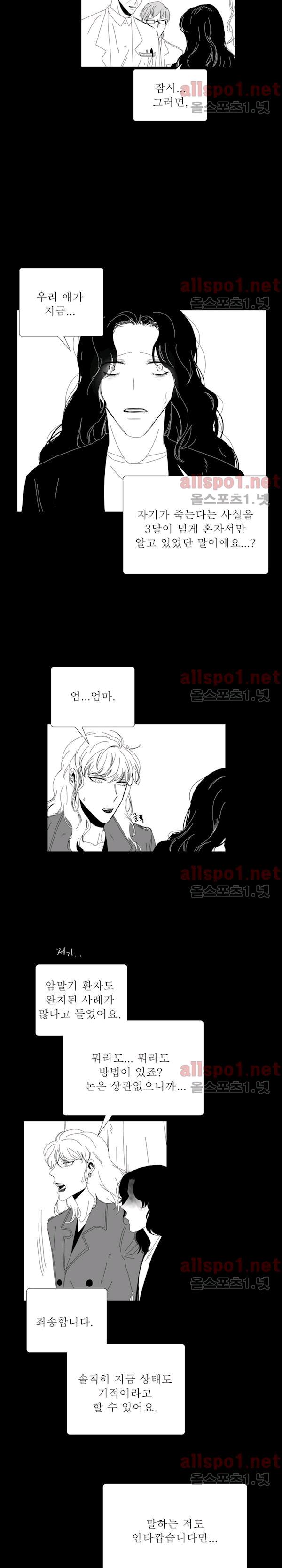 1743824428816m5zu5n9inmh.jpg