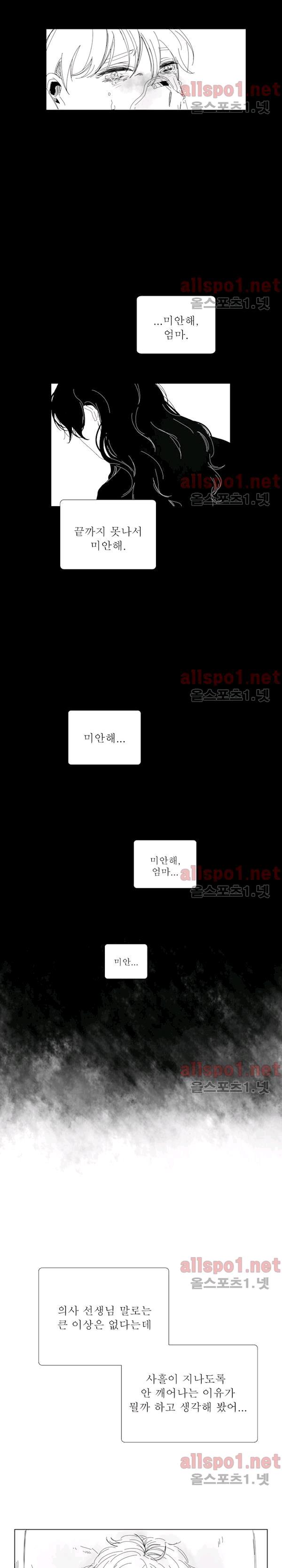 1743824429987x2da611oyjn.jpg