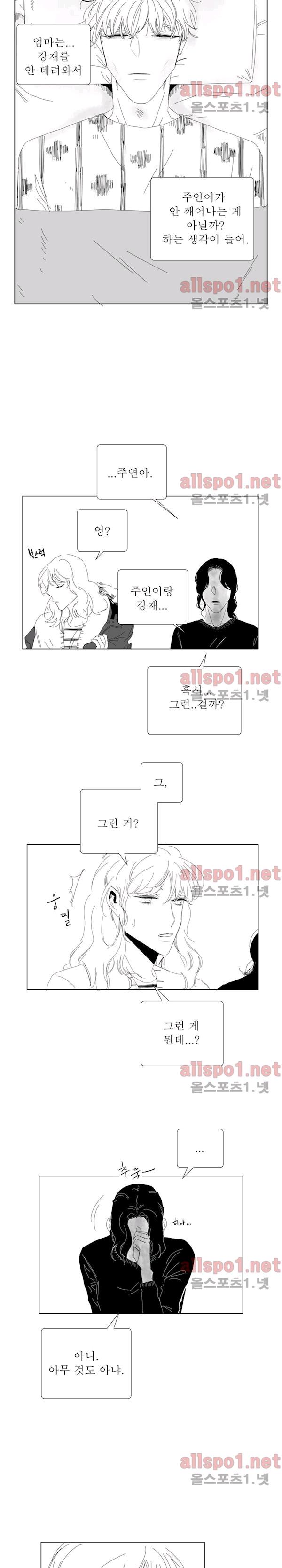 1743824430144hpa9kum1gjo.jpg