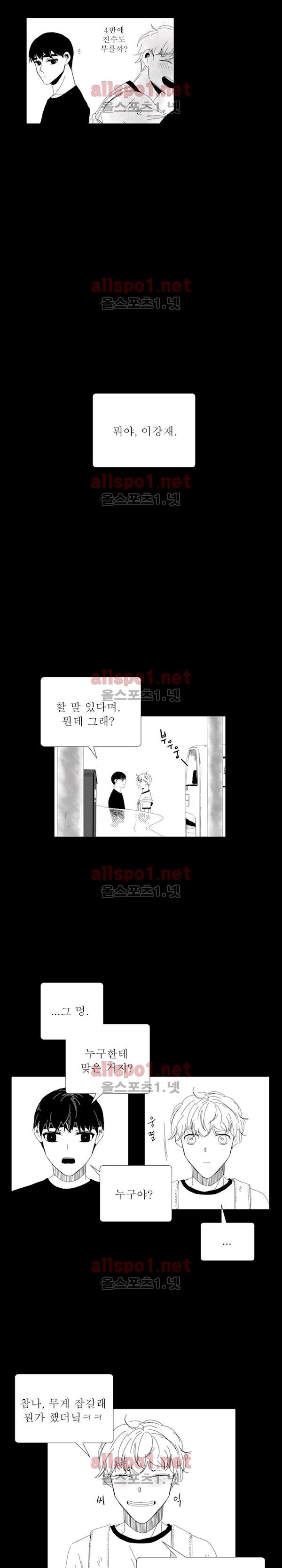 1743824440266pvhft1feby.jpg