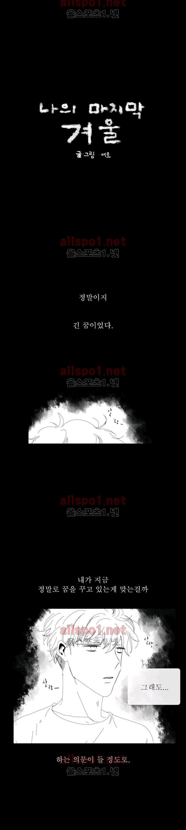 1743824459668tc3txjfim7q.jpg