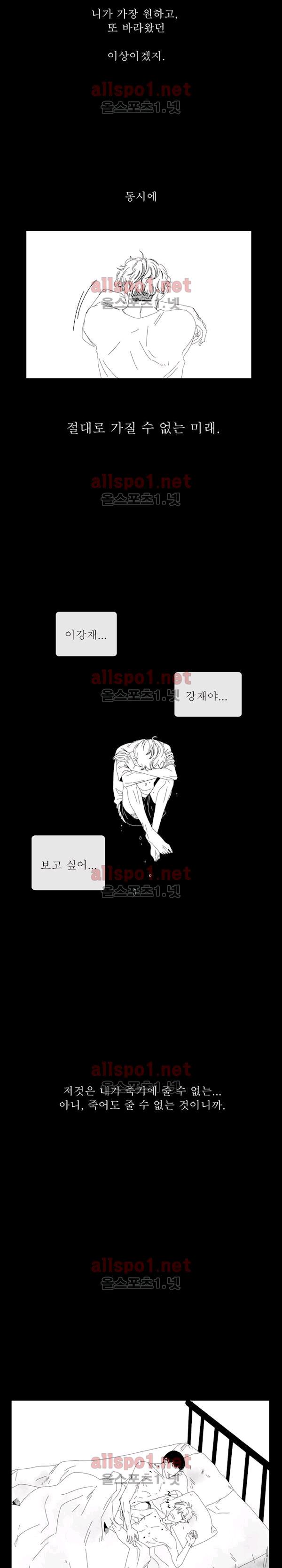 1743824460616guifejv5smk.jpg