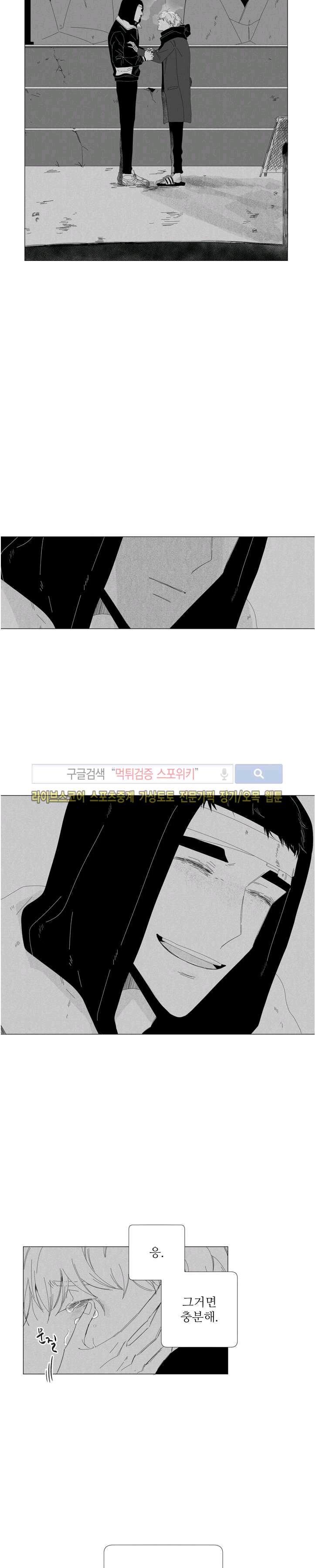1743824565330u2jfkx8zw9c.jpg
