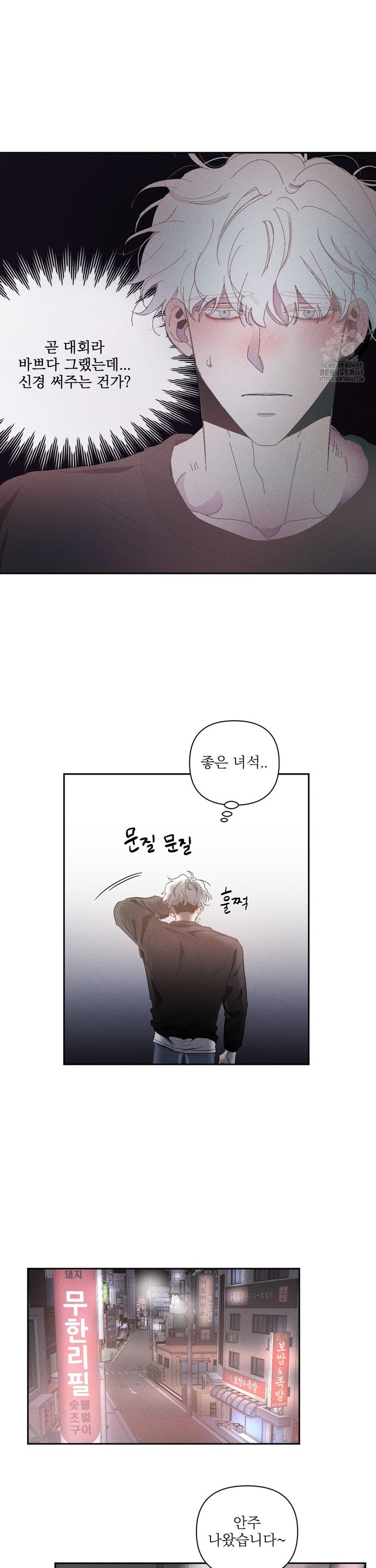 1743824625979zuo5rcfuexs.jpg