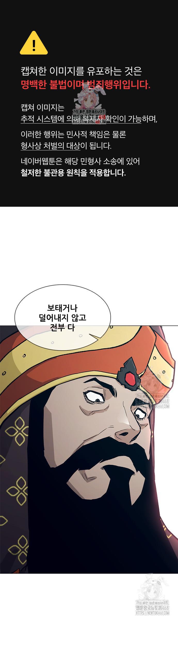 1743824052913hugjlg0wzi6.jpg