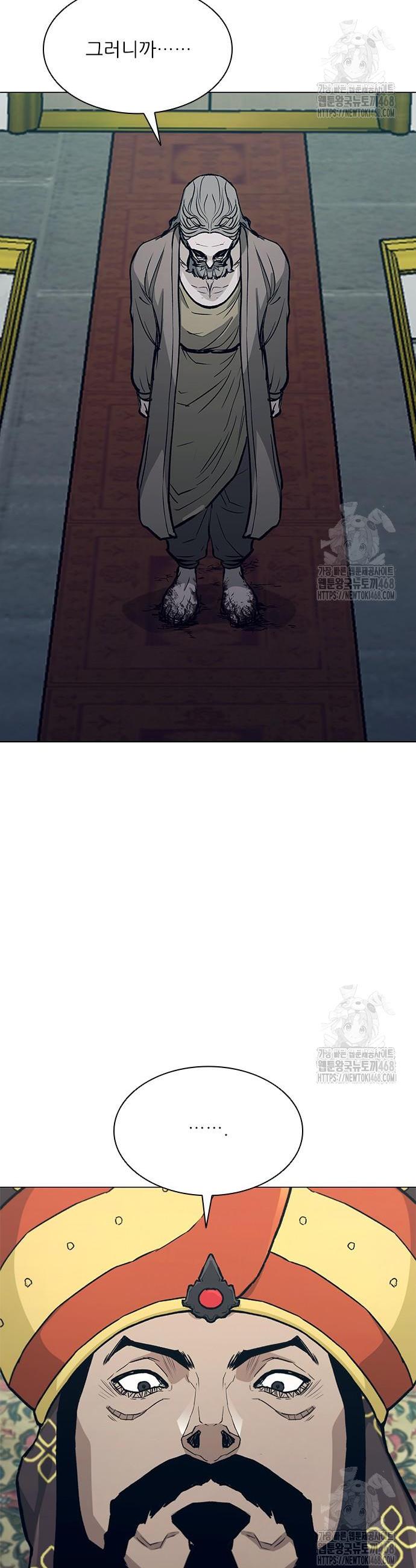 1743824053382weiuckdcme.jpg