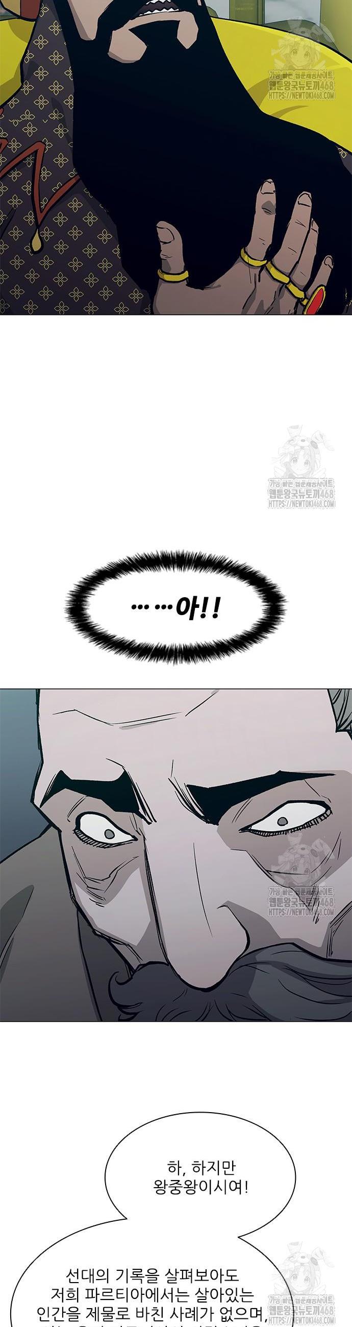 1743824056102321mrq1jbp4.jpg