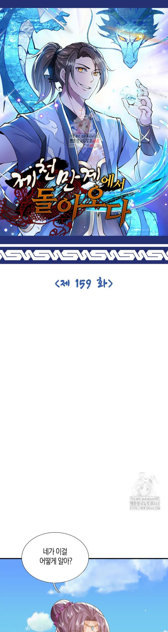 17438243477828yejynprh5b.jpg