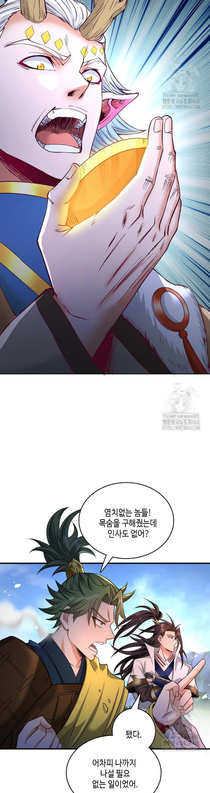 1743822012782zvcgrtkpcve.jpg