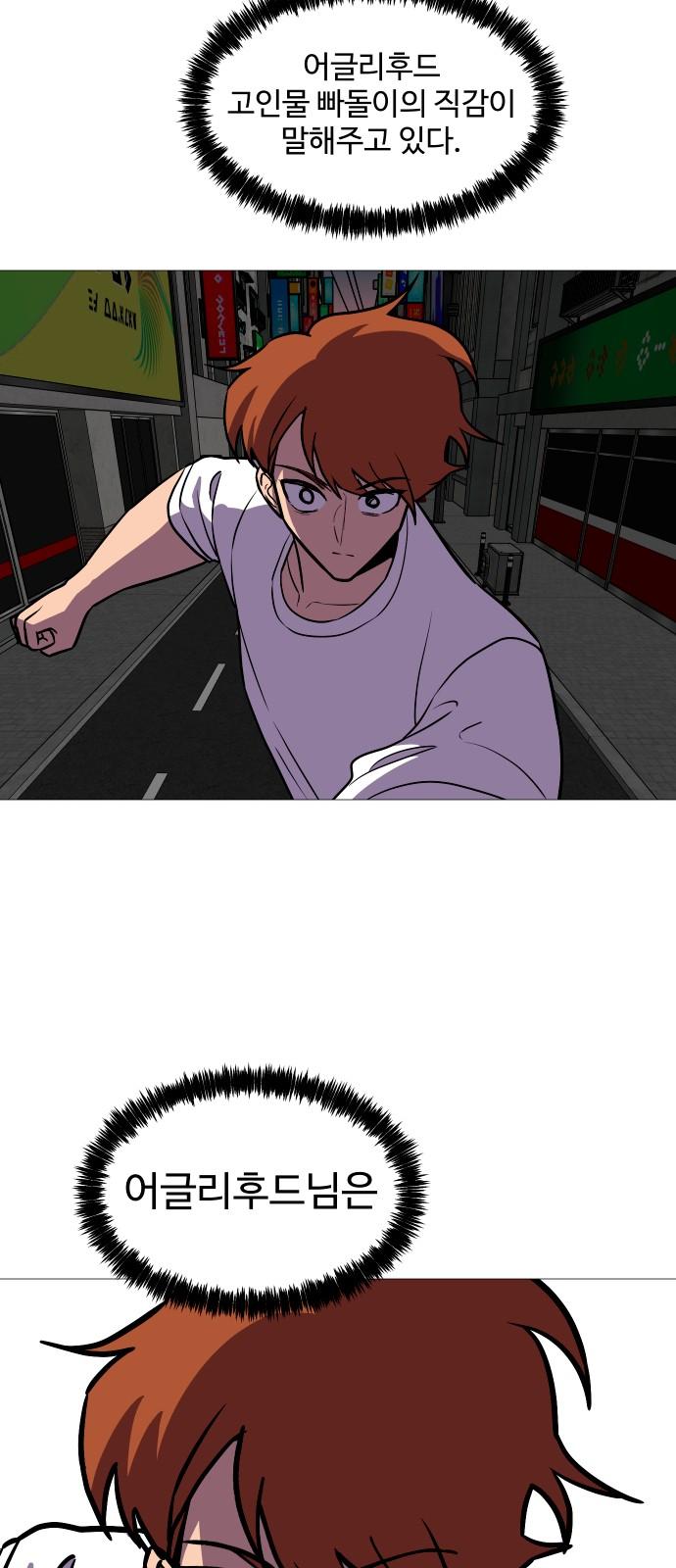 1743821171634e4gv4am0k5l.jpg