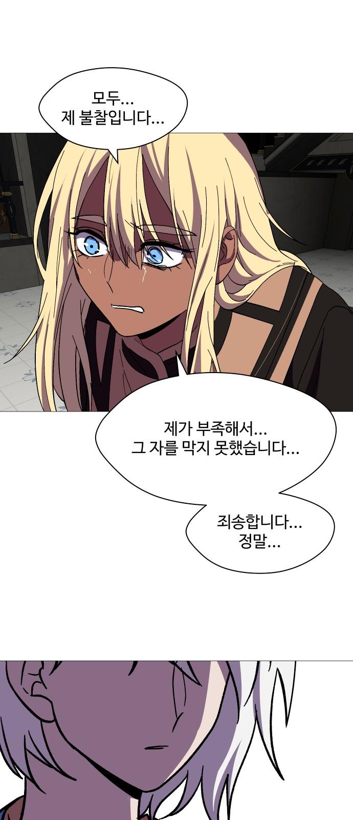 1743821175816c6y8tguc9yf.jpg
