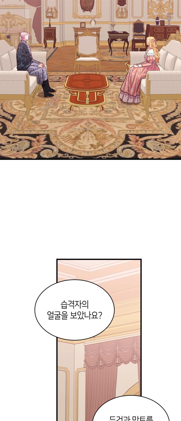 1743904355320kyd4mzo62cj.jpg