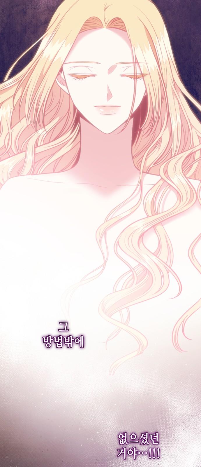 1743904364236crumrgj8z8n.jpg