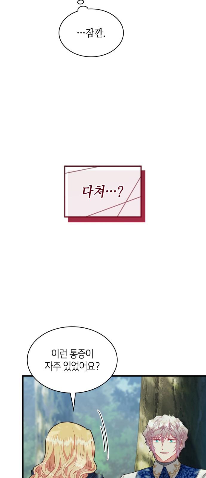 1743904364701hzh26q2phyc.jpg