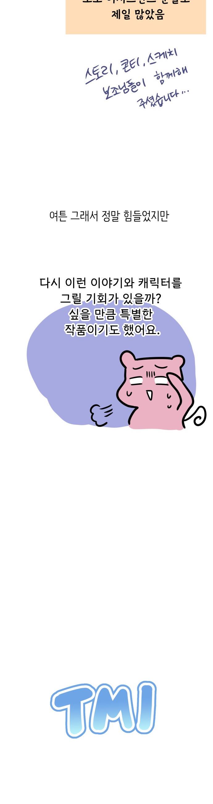 1743904384675jygesumk0d.jpg